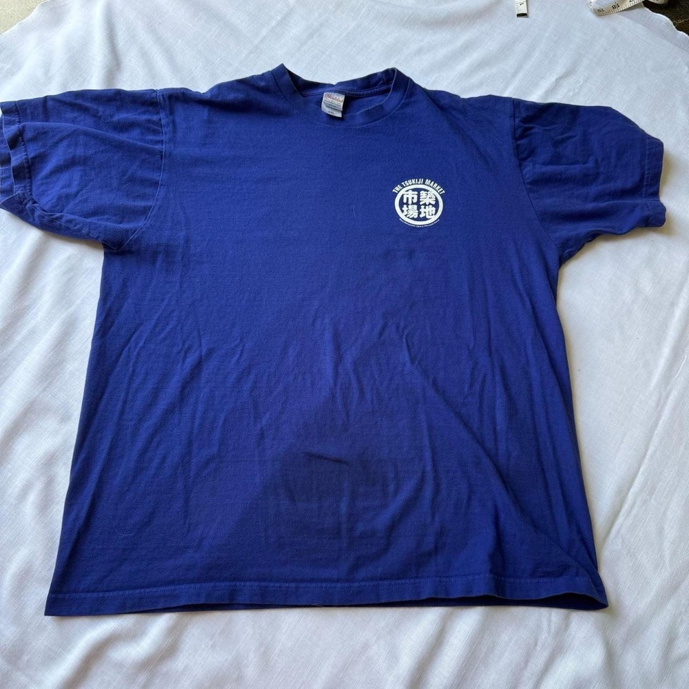 Printstar The Tsukiji Market Tokyo graphic tshirt